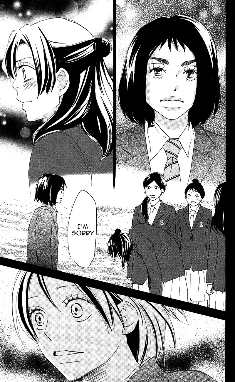 Aozora Yell Chapter 29 page 19 - Chapter 29