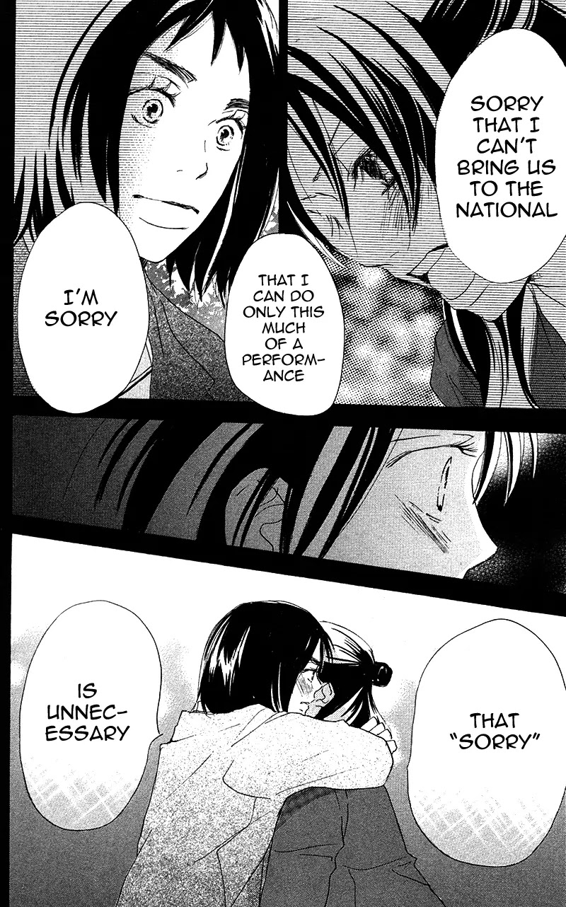 Aozora Yell Chapter 29 page 20 - Chapter 29