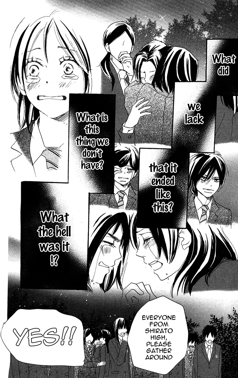 Aozora Yell Chapter 29 page 22 - Chapter 29