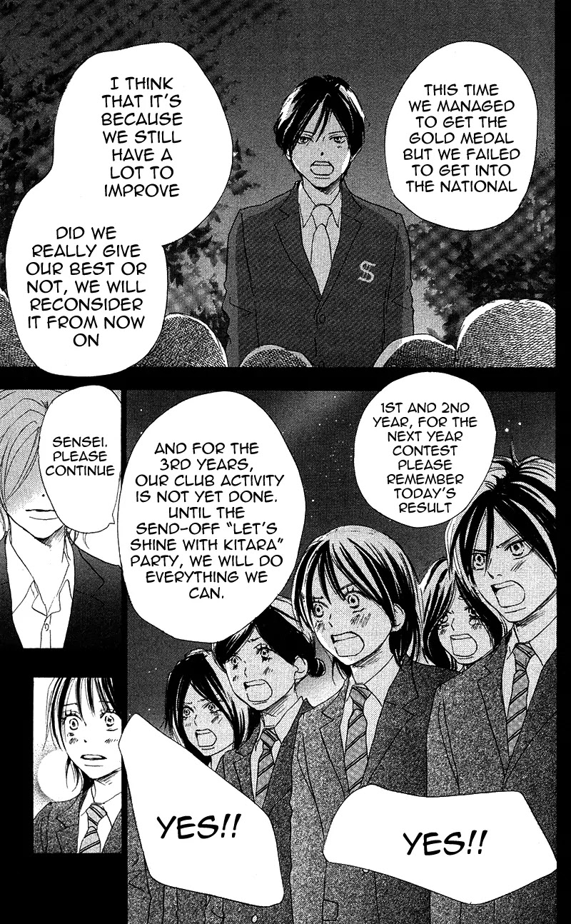 Aozora Yell Chapter 29 page 23 - Chapter 29