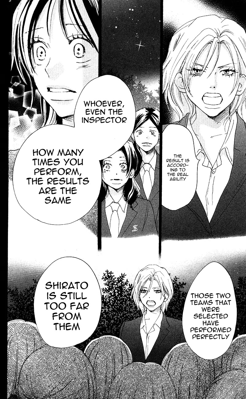 Aozora Yell Chapter 29 page 24 - Chapter 29