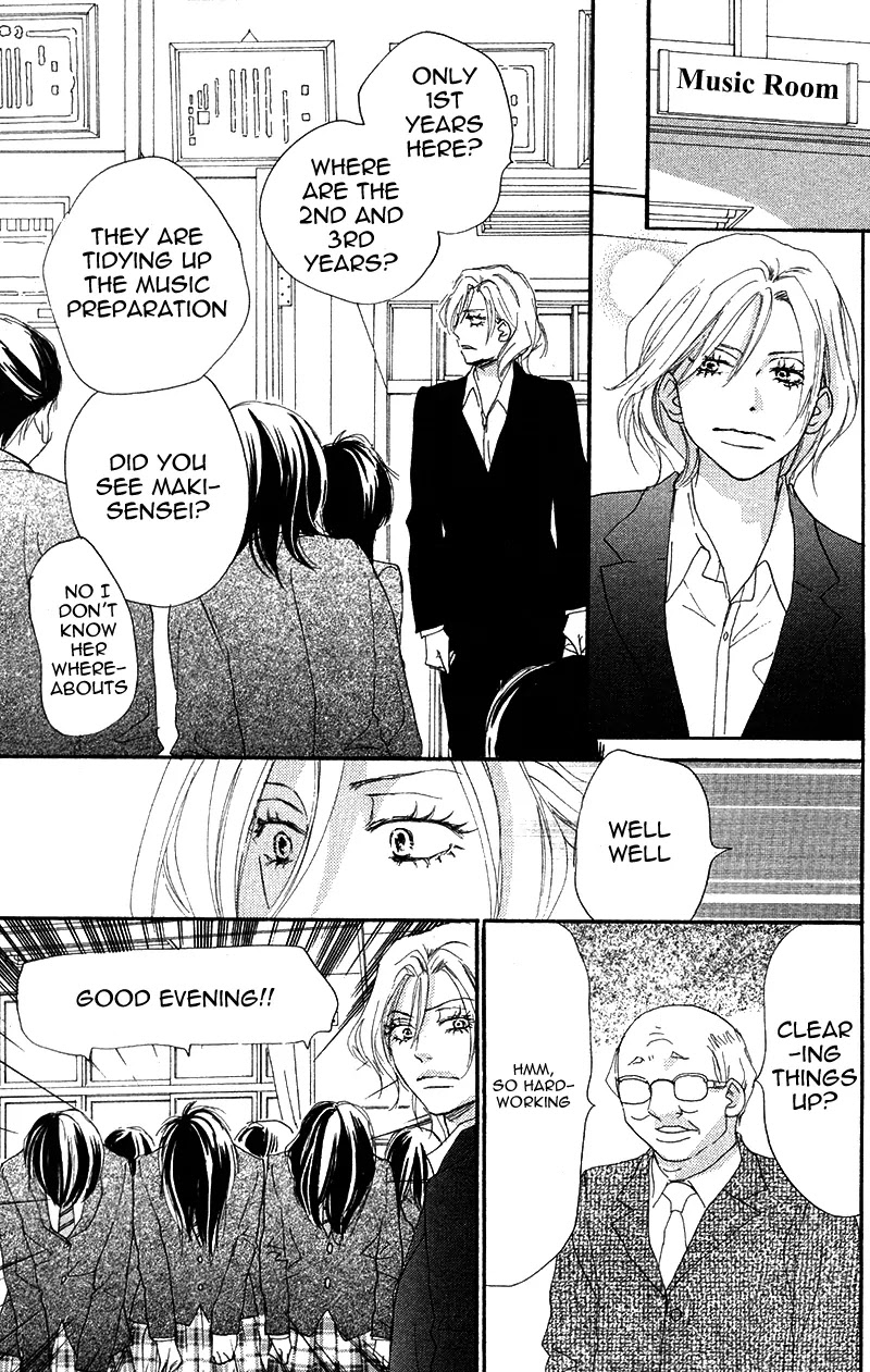 Aozora Yell Chapter 29 page 31 - Chapter 29