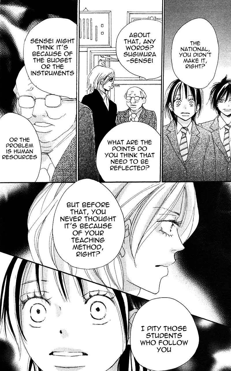 Aozora Yell Chapter 29 page 32 - Chapter 29