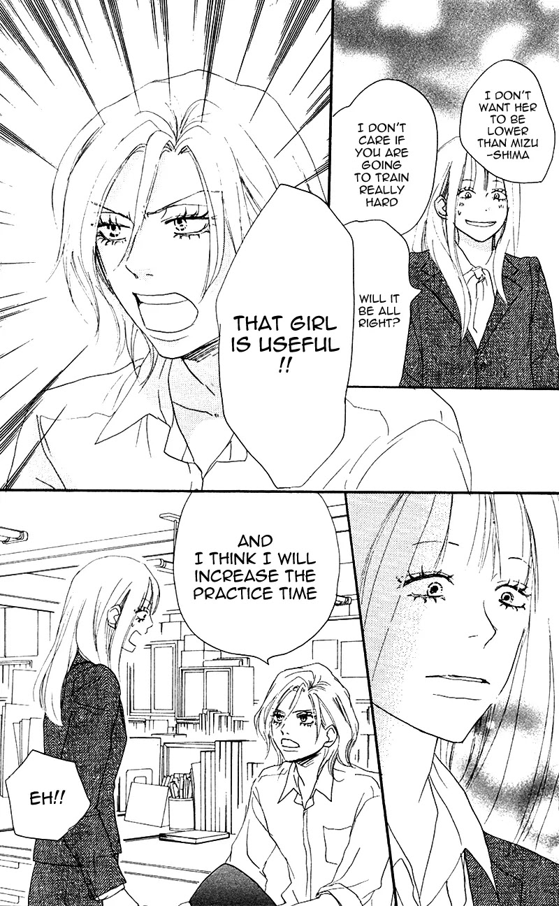 Aozora Yell Chapter 29 page 42 - Chapter 29