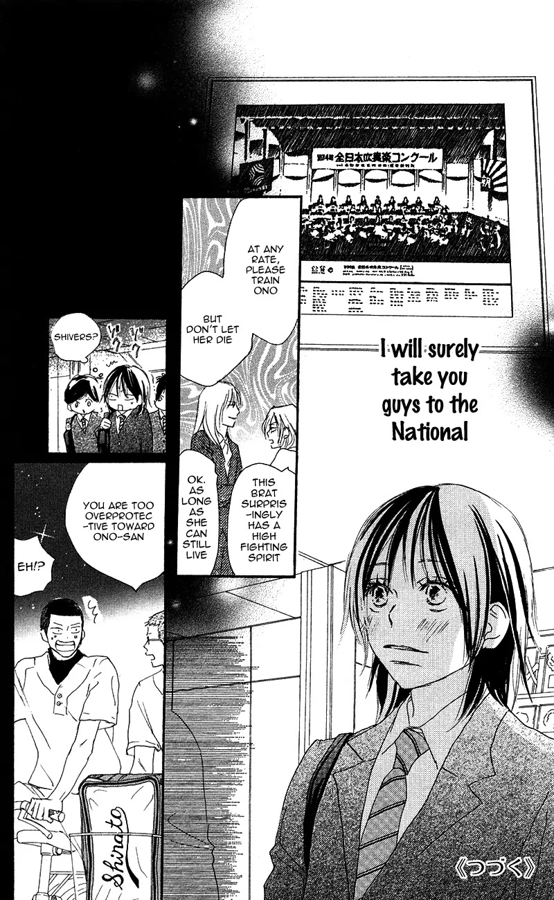 Aozora Yell Chapter 29 page 46 - Chapter 29