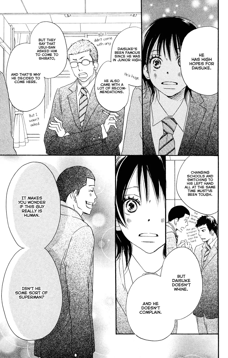 Aozora Yell Chapter 3 page 10 - Chapter 3