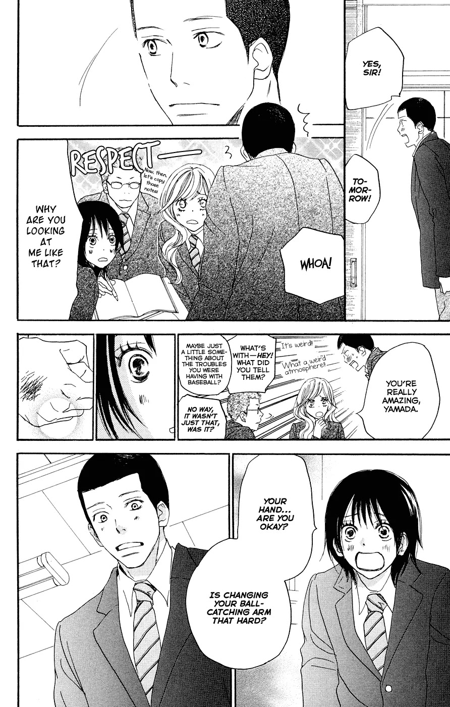 Aozora Yell Chapter 3 page 11 - Chapter 3