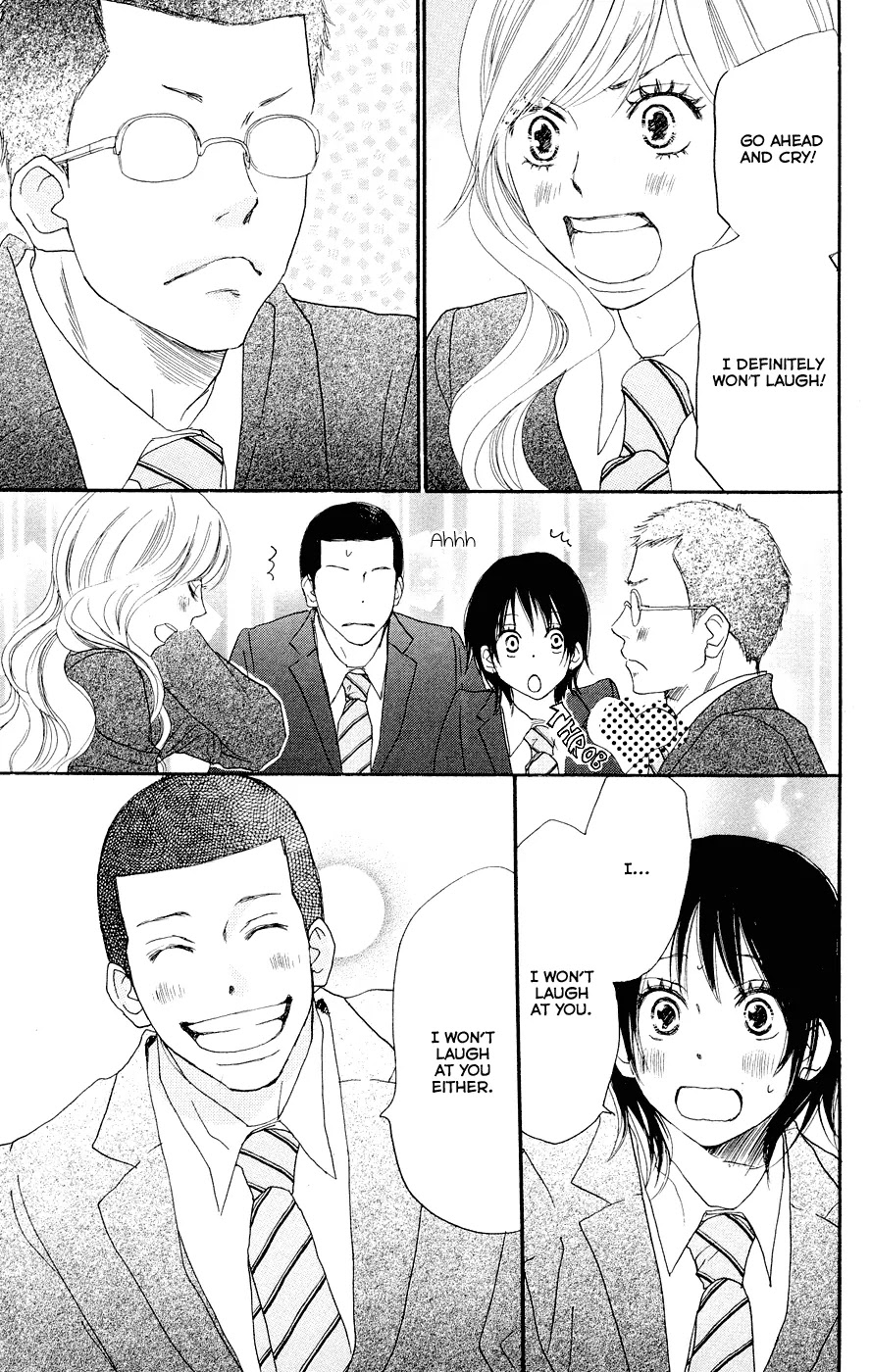 Aozora Yell Chapter 3 page 14 - Chapter 3