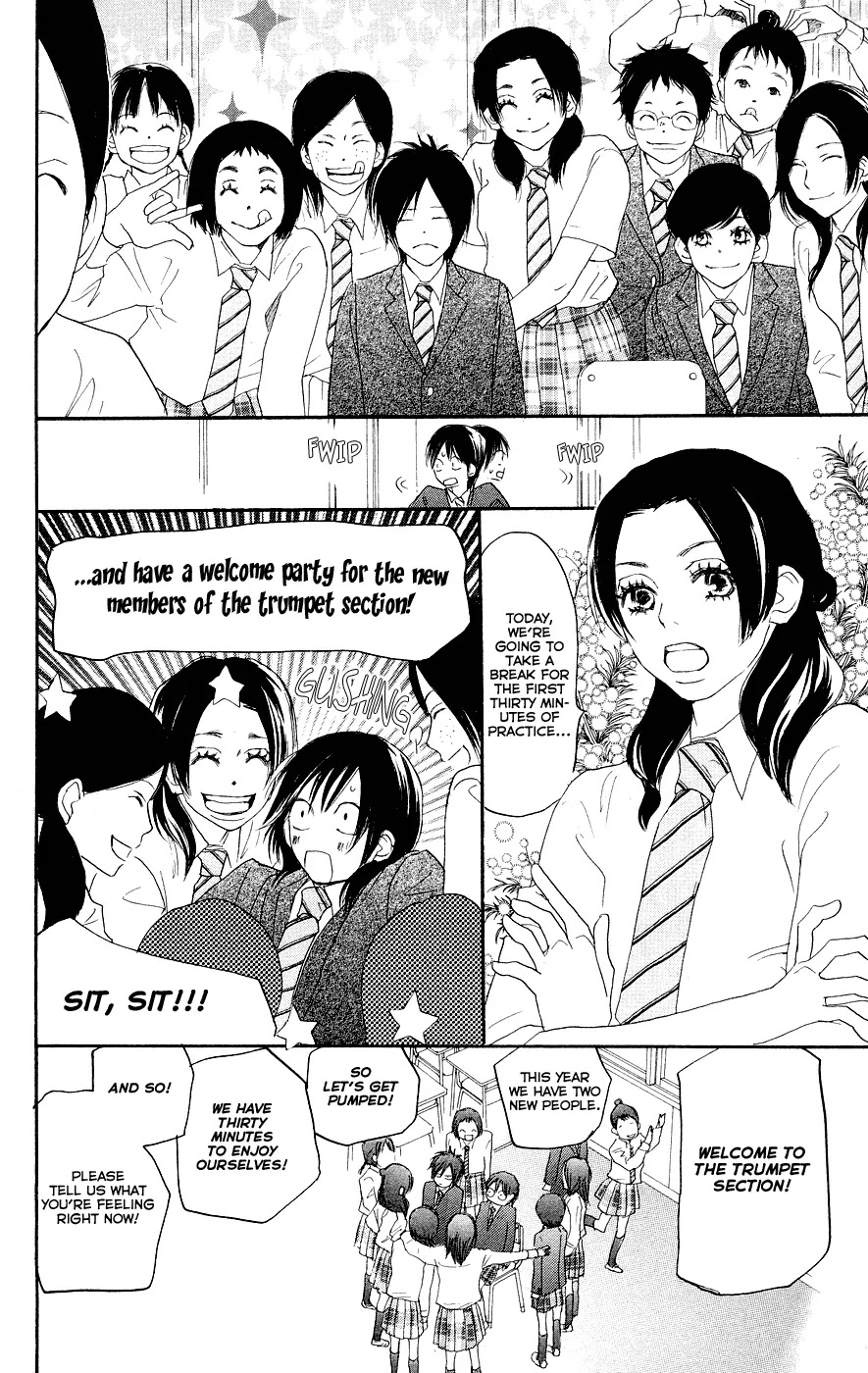 Aozora Yell Chapter 3 page 17 - Chapter 3