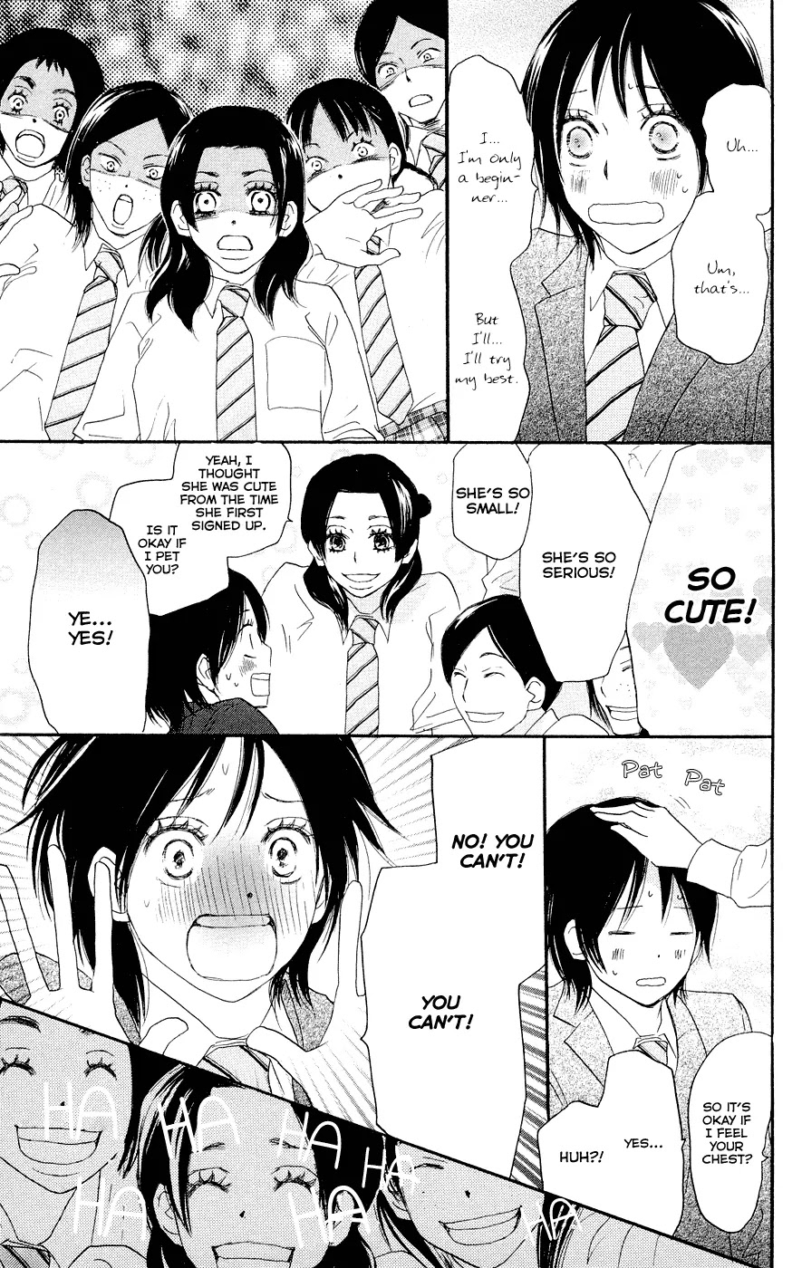 Aozora Yell Chapter 3 page 18 - Chapter 3
