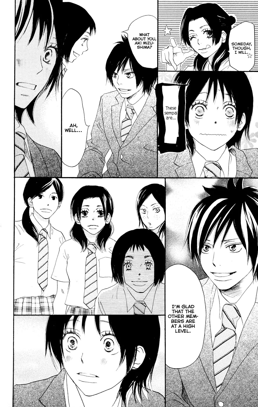Aozora Yell Chapter 3 page 19 - Chapter 3