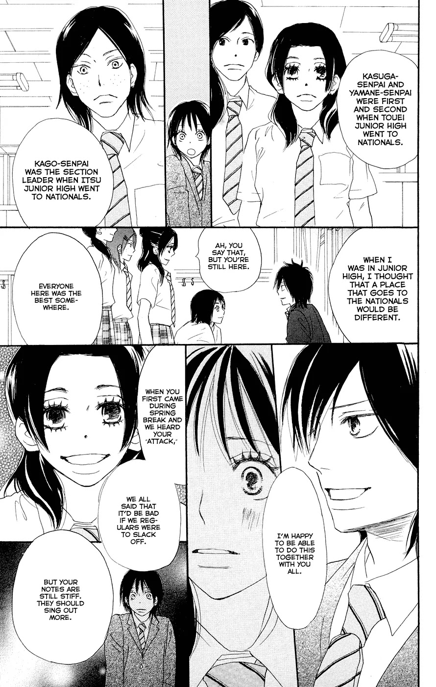 Aozora Yell Chapter 3 page 20 - Chapter 3