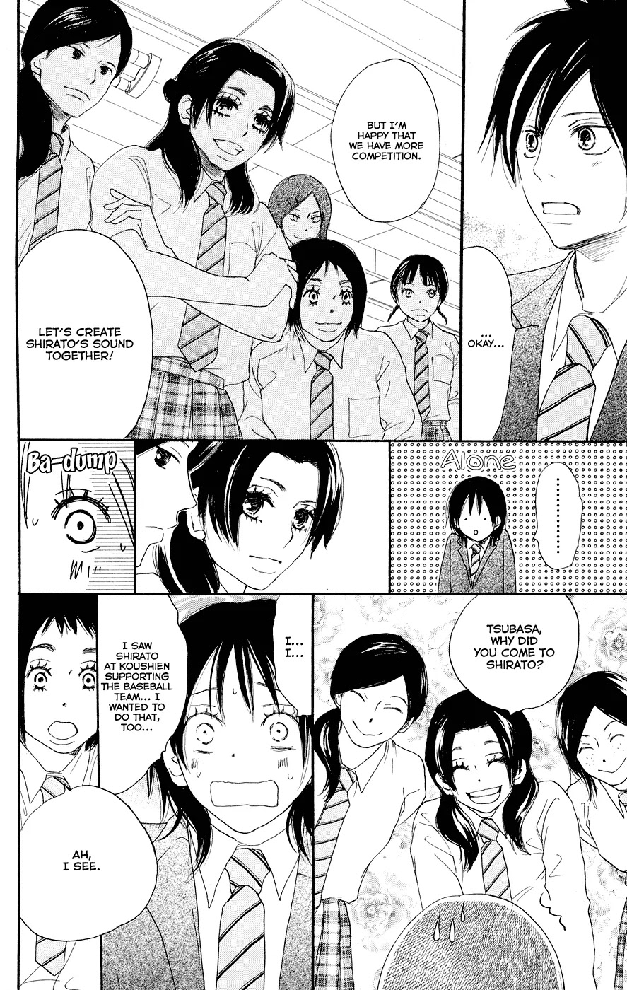 Aozora Yell Chapter 3 page 21 - Chapter 3