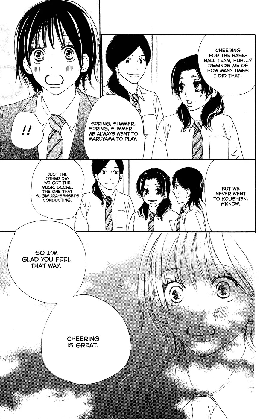 Aozora Yell Chapter 3 page 22 - Chapter 3