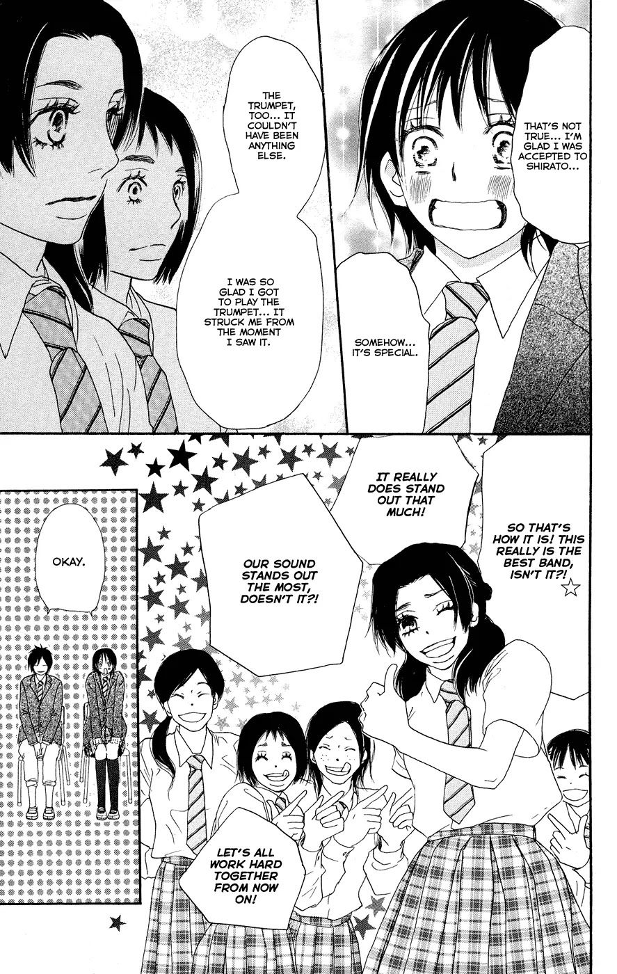 Aozora Yell Chapter 3 page 24 - Chapter 3