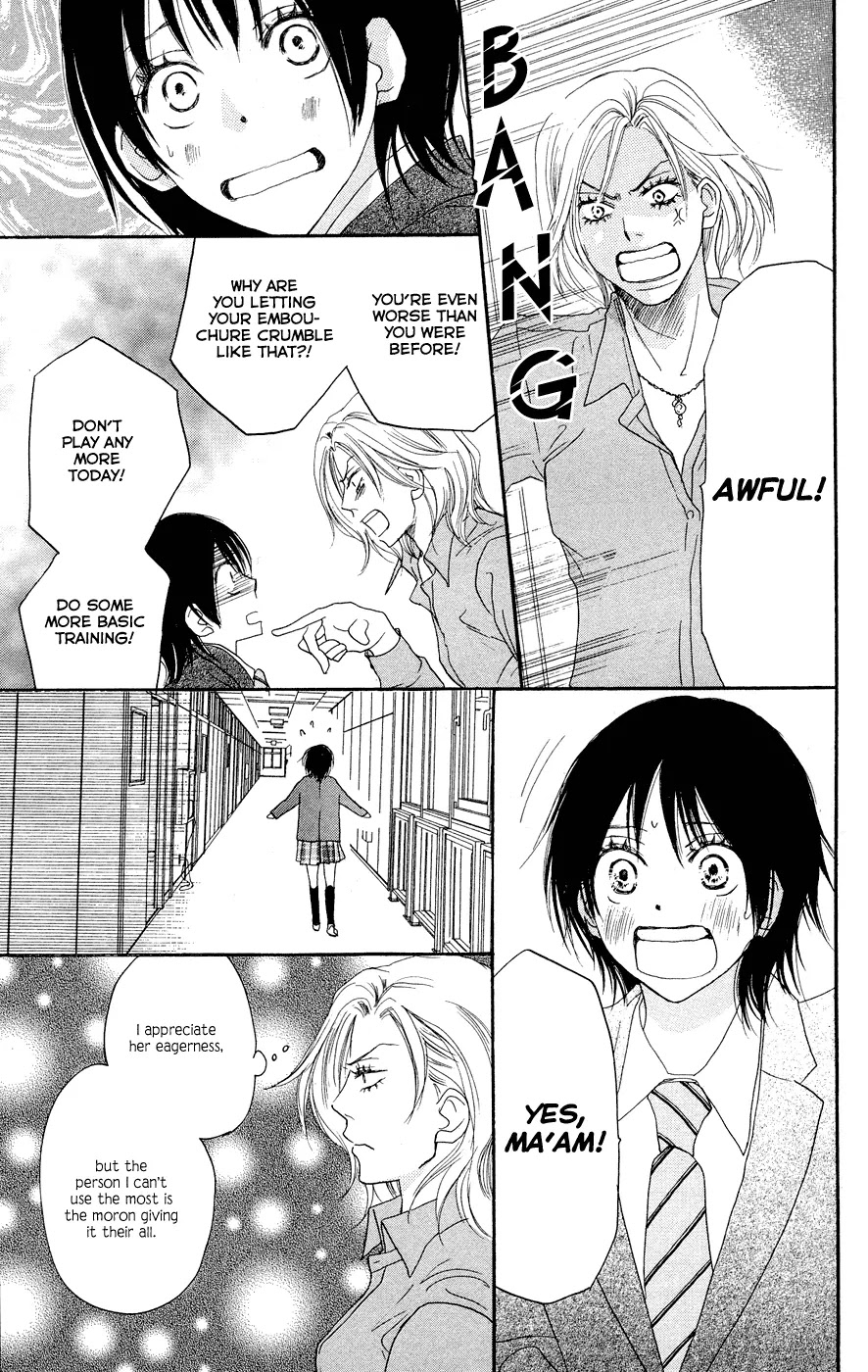 Aozora Yell Chapter 3 page 26 - Chapter 3