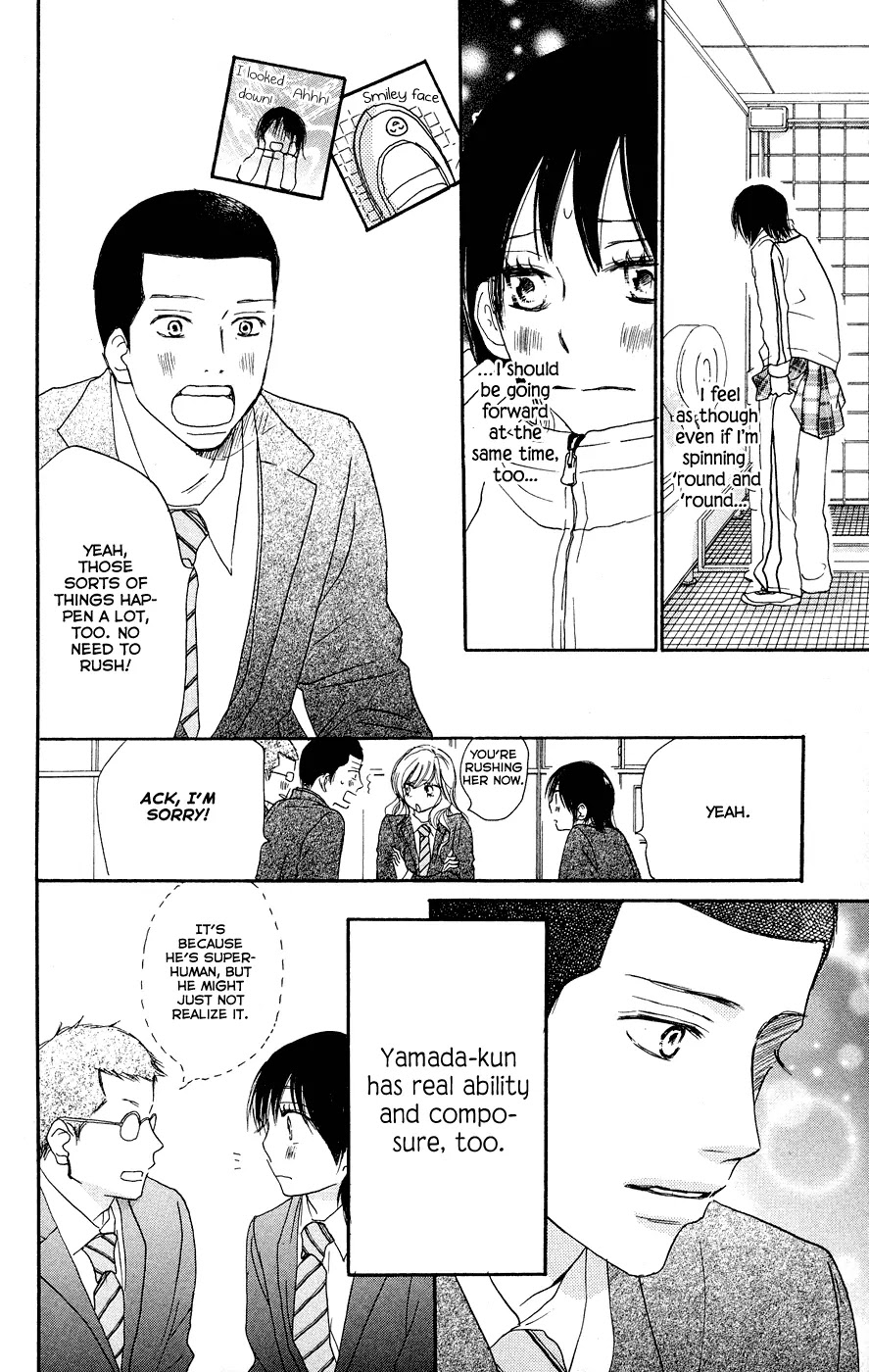 Aozora Yell Chapter 3 page 27 - Chapter 3