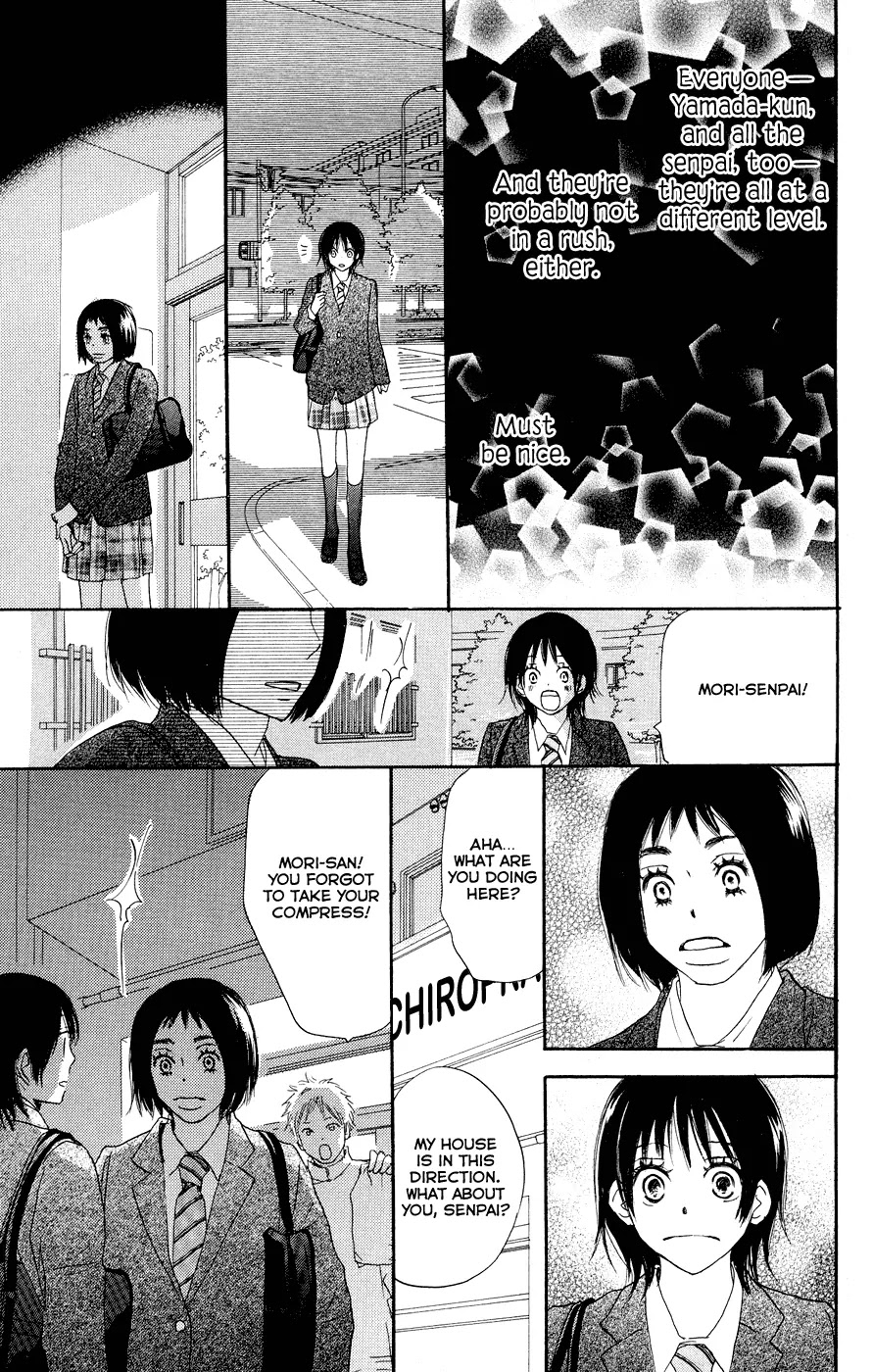 Aozora Yell Chapter 3 page 28 - Chapter 3