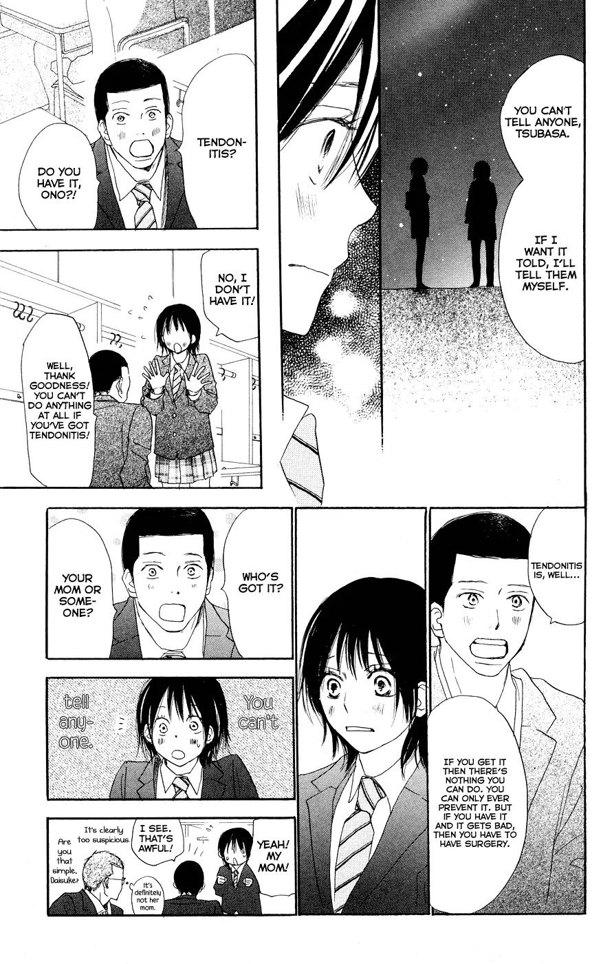 Aozora Yell Chapter 3 page 30 - Chapter 3