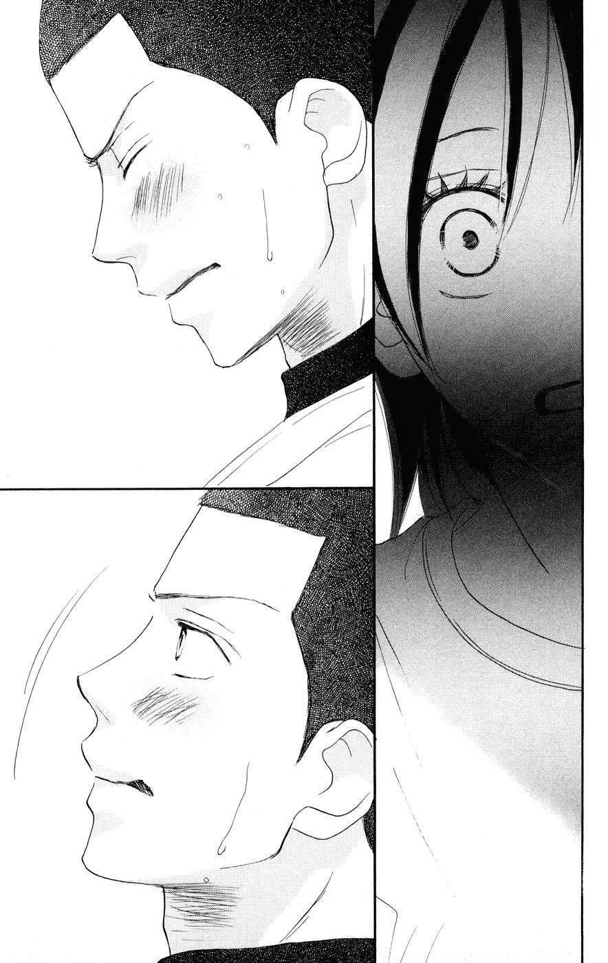 Aozora Yell Chapter 3 page 34 - Chapter 3