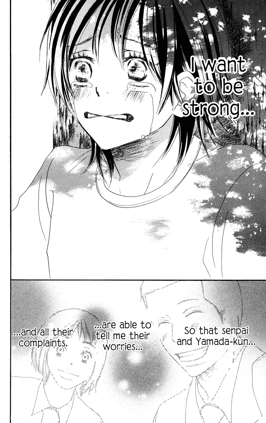 Aozora Yell Chapter 3 page 37 - Chapter 3