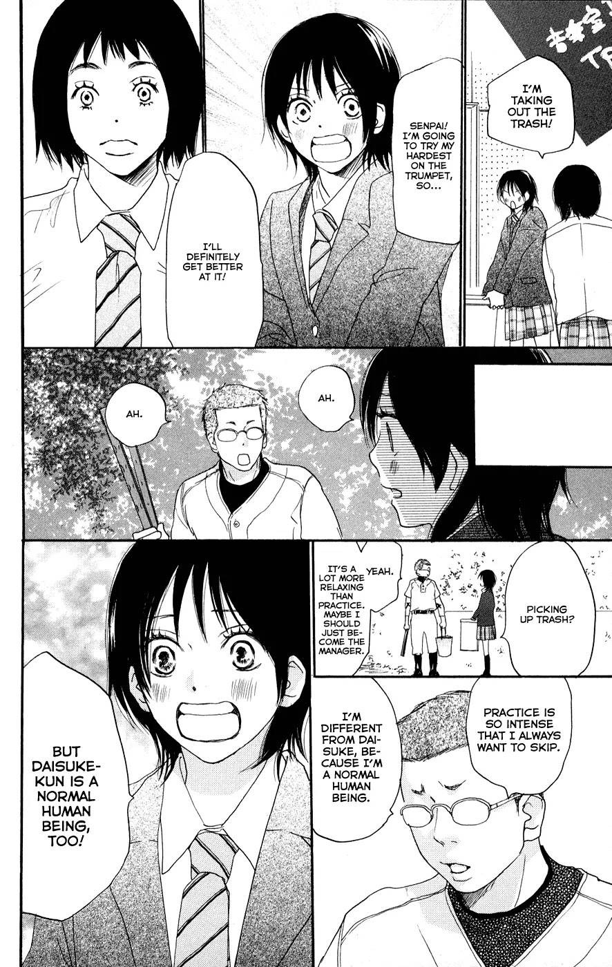 Aozora Yell Chapter 3 page 39 - Chapter 3