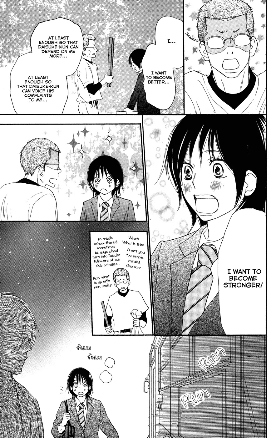 Aozora Yell Chapter 3 page 40 - Chapter 3