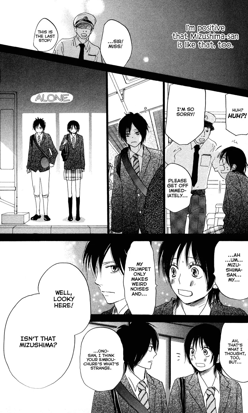 Aozora Yell Chapter 3 page 42 - Chapter 3