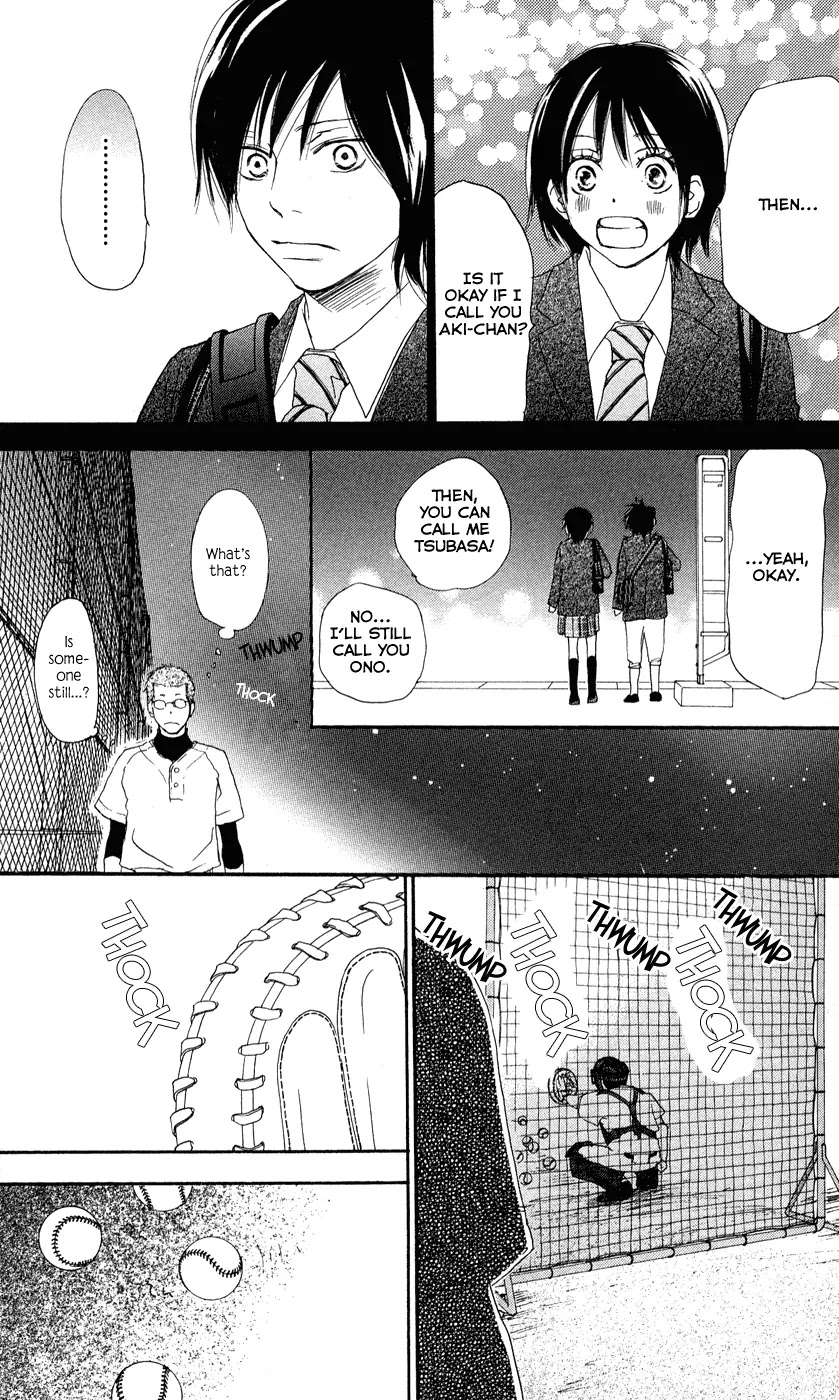 Aozora Yell Chapter 3 page 48 - Chapter 3