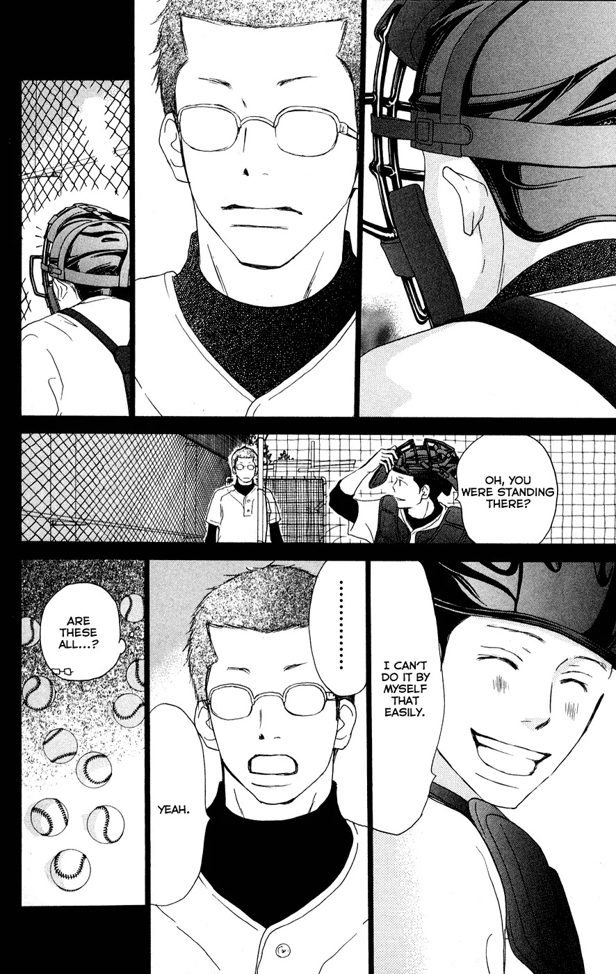 Aozora Yell Chapter 3 page 49 - Chapter 3