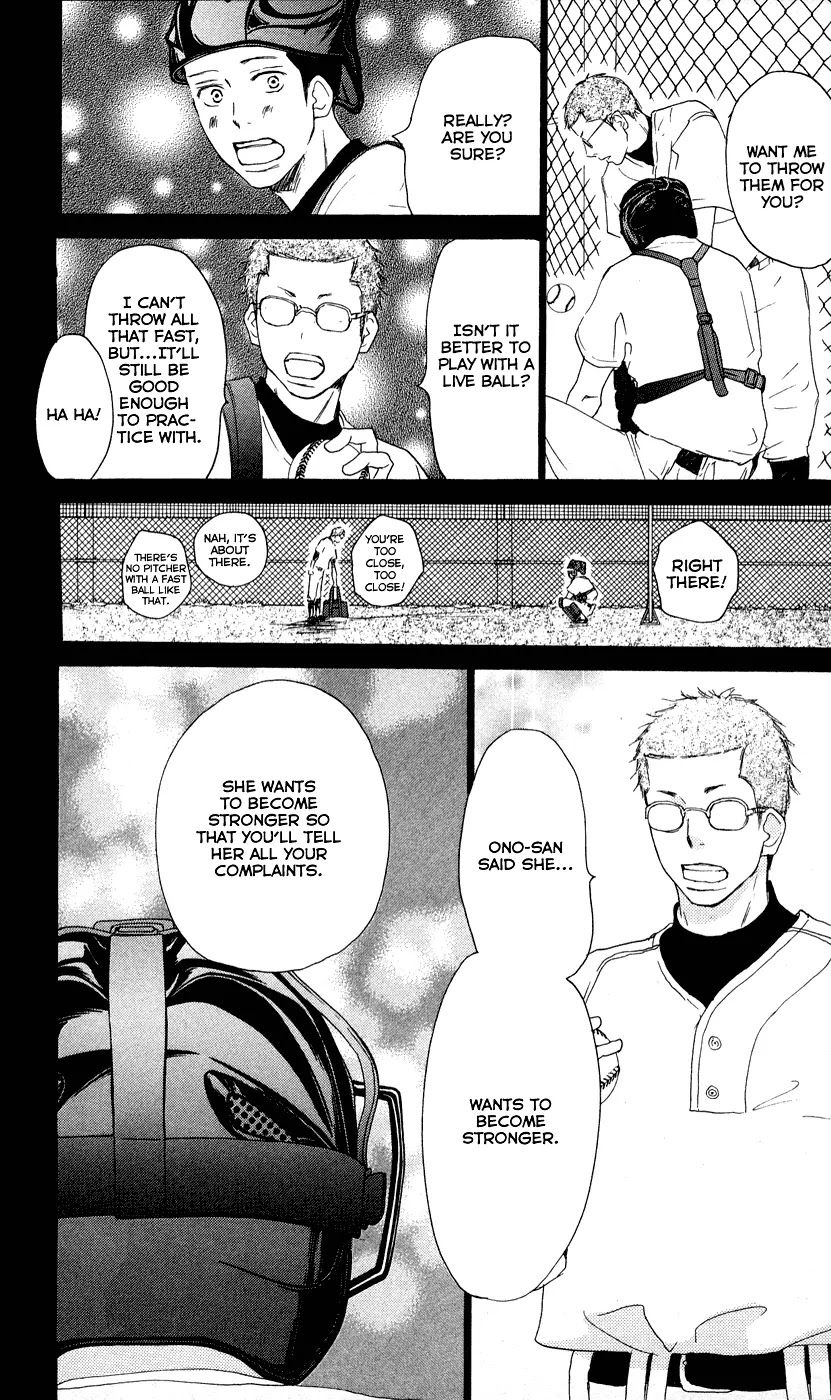 Aozora Yell Chapter 3 page 50 - Chapter 3