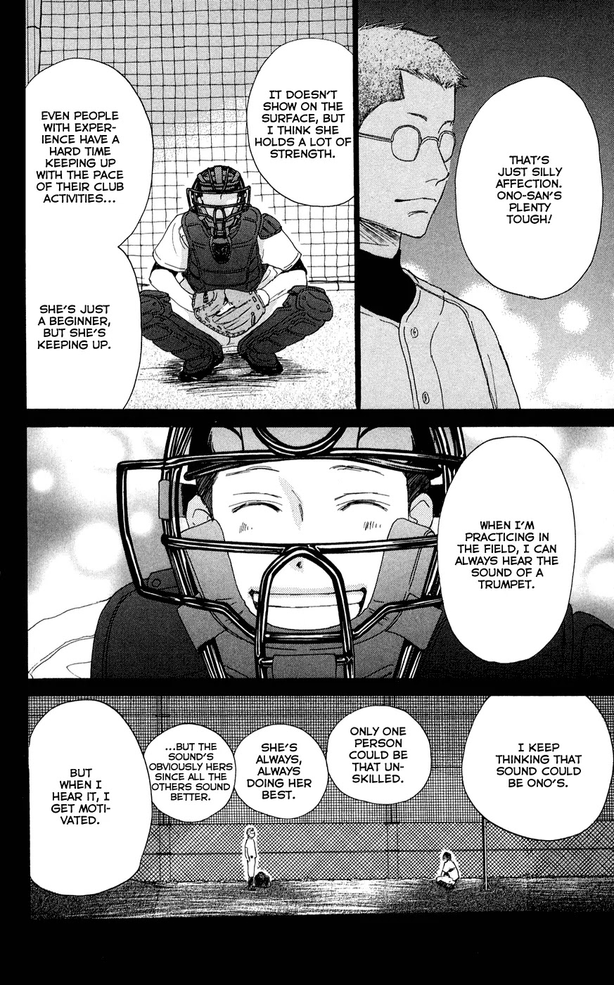Aozora Yell Chapter 3 page 51 - Chapter 3