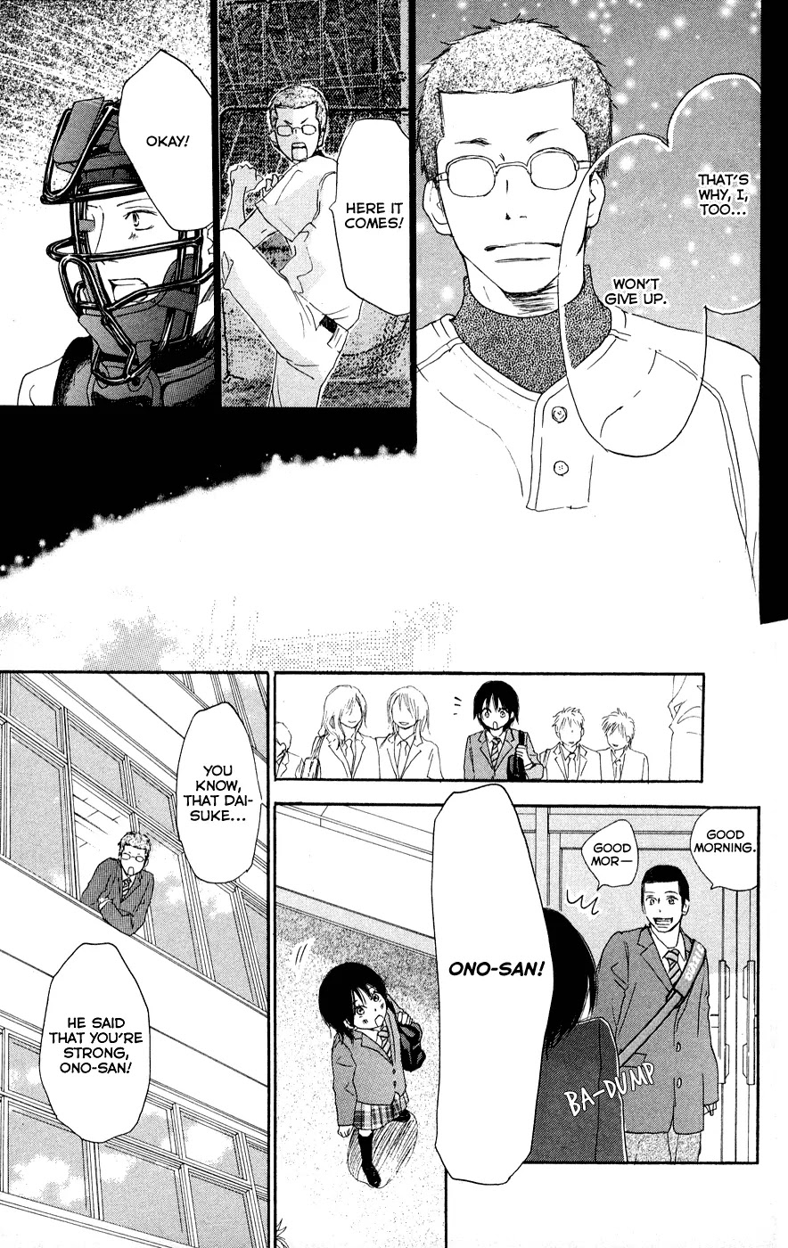 Aozora Yell Chapter 3 page 52 - Chapter 3
