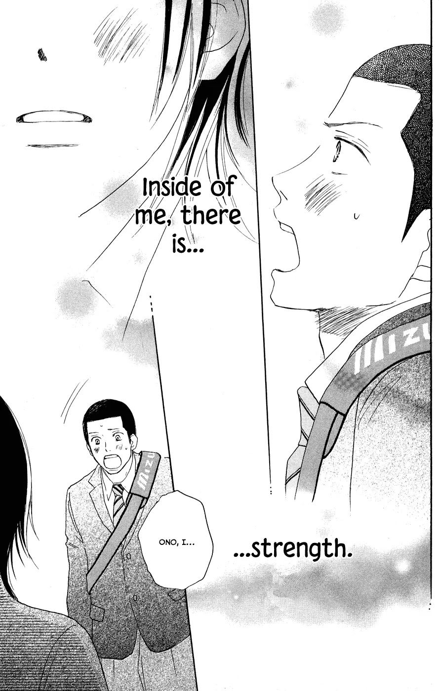 Aozora Yell Chapter 3 page 54 - Chapter 3