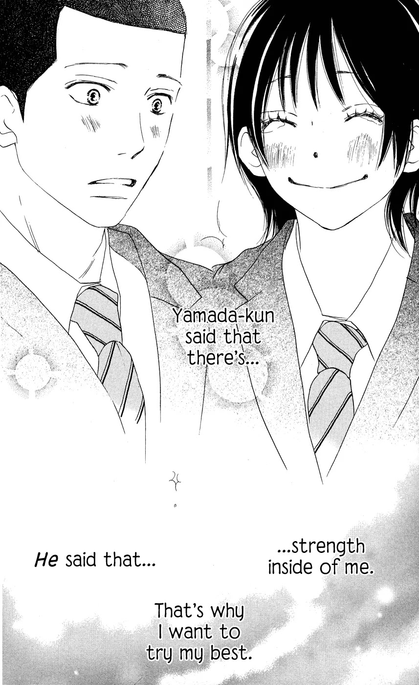 Aozora Yell Chapter 3 page 55 - Chapter 3