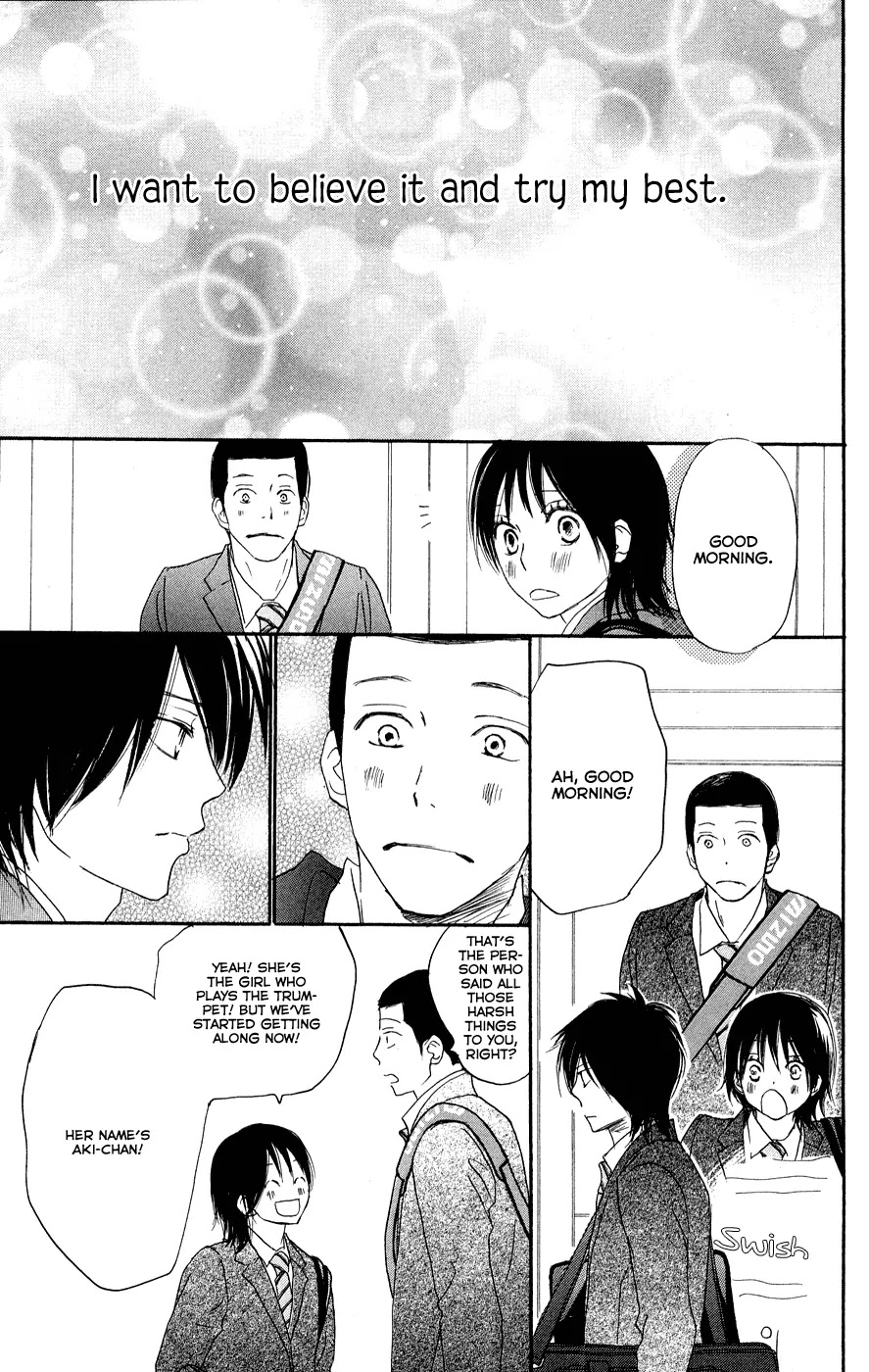 Aozora Yell Chapter 3 page 56 - Chapter 3