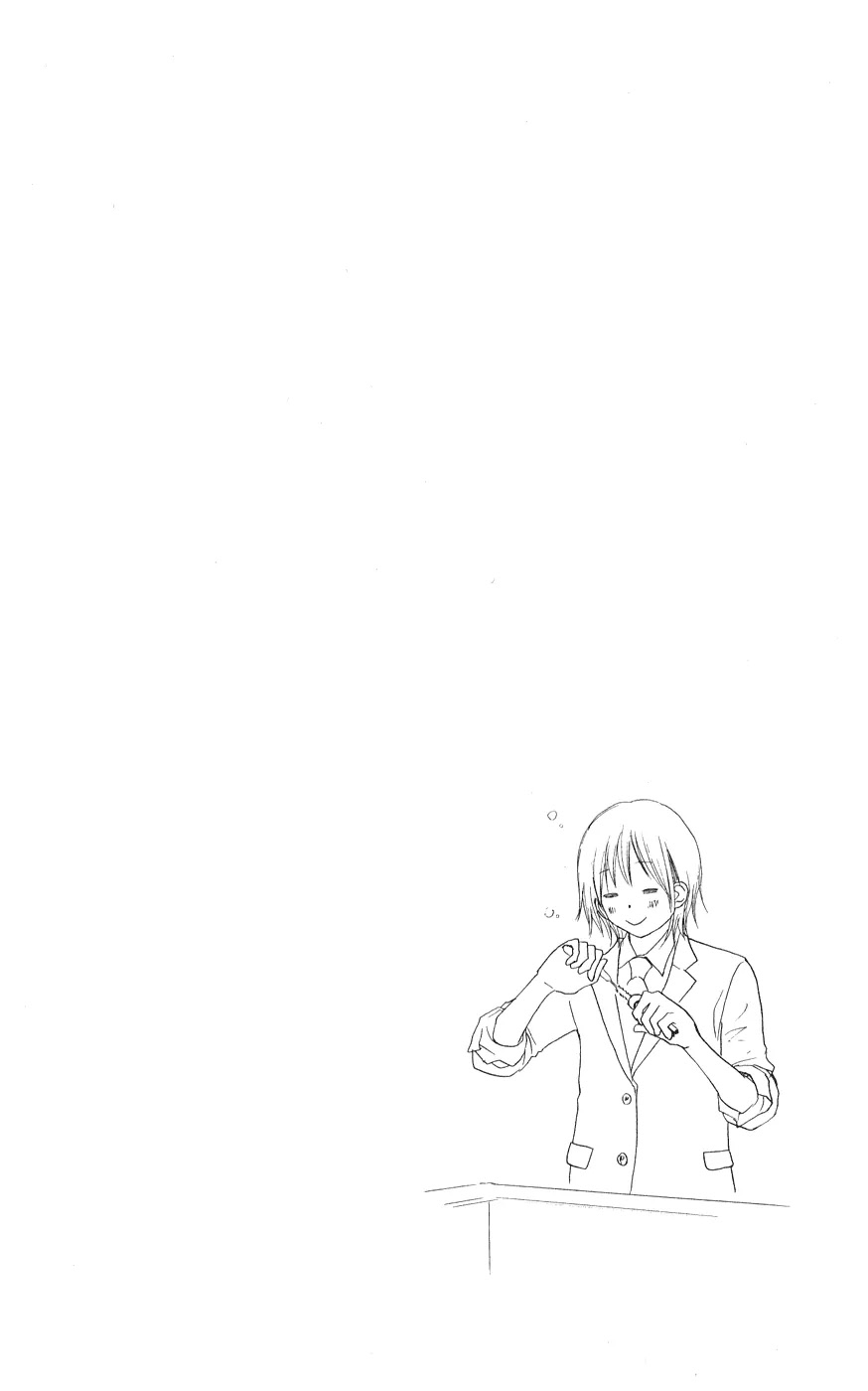Aozora Yell Chapter 3 page 58 - Chapter 3