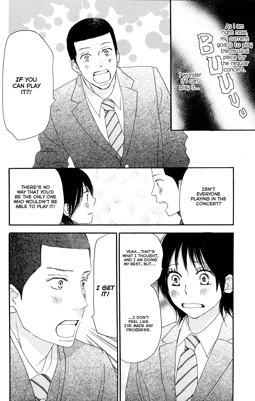 Aozora Yell Chapter 3 page 7 - Chapter 3