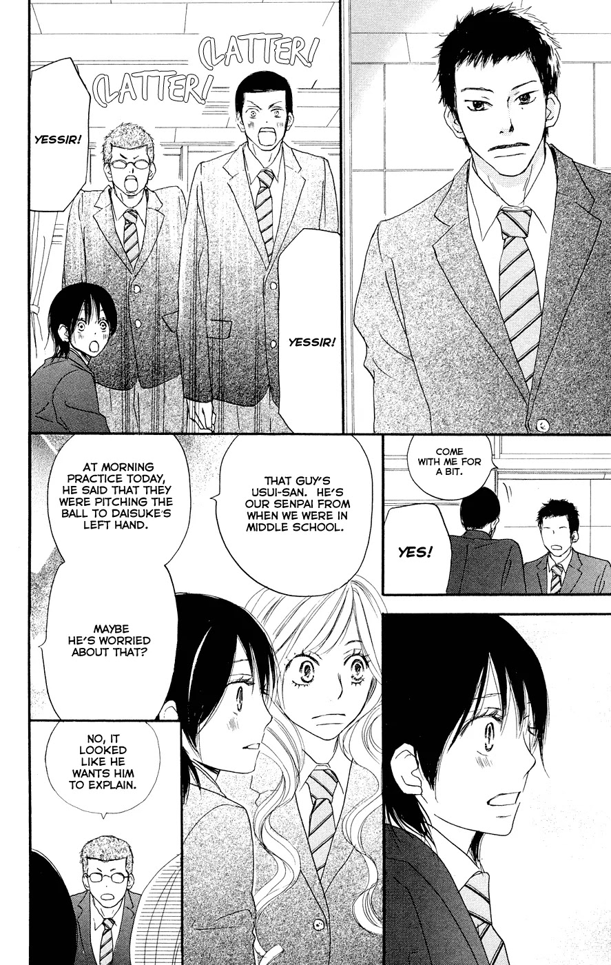 Aozora Yell Chapter 3 page 9 - Chapter 3