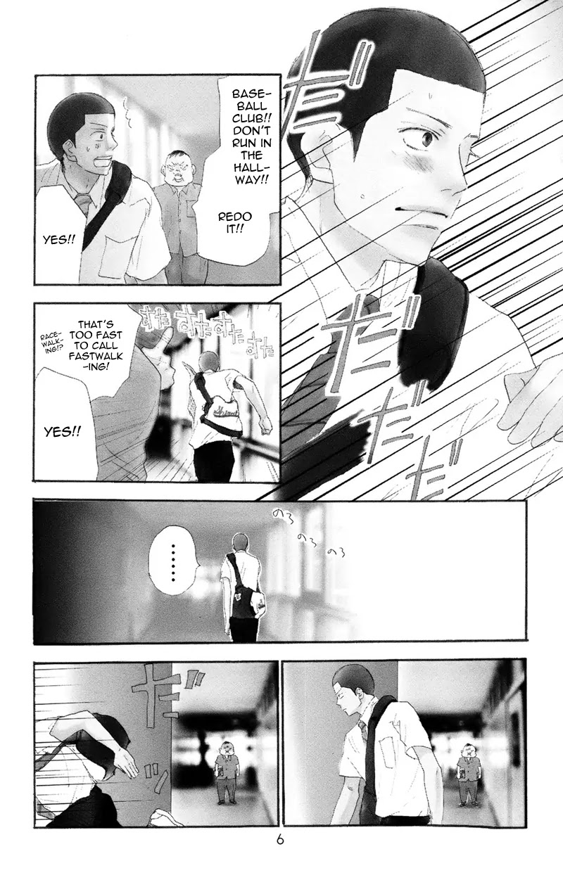 Aozora Yell Chapter 30 page 13 - Chapter 30