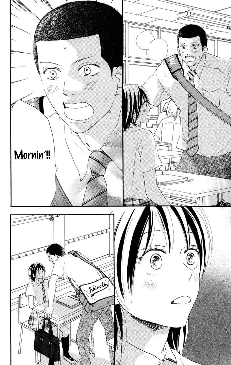 Aozora Yell Chapter 30 page 15 - Chapter 30