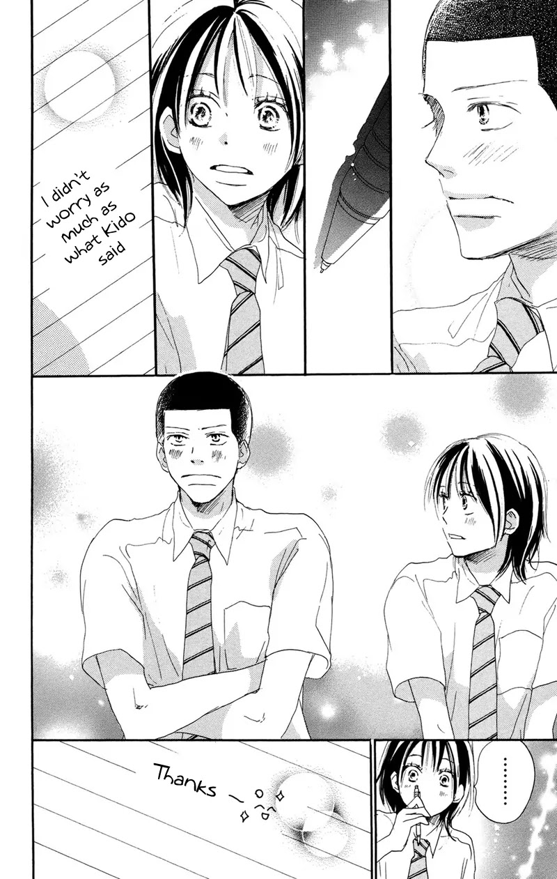 Aozora Yell Chapter 30 page 19 - Chapter 30