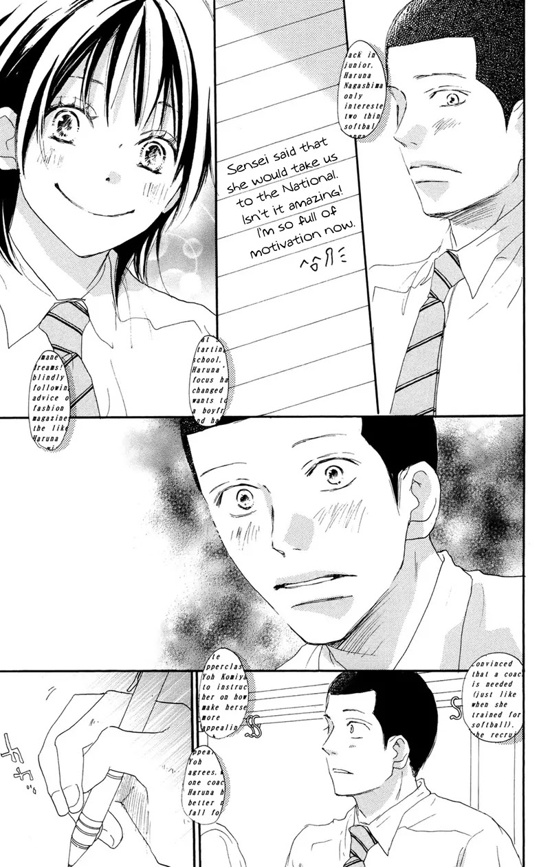 Aozora Yell Chapter 30 page 20 - Chapter 30
