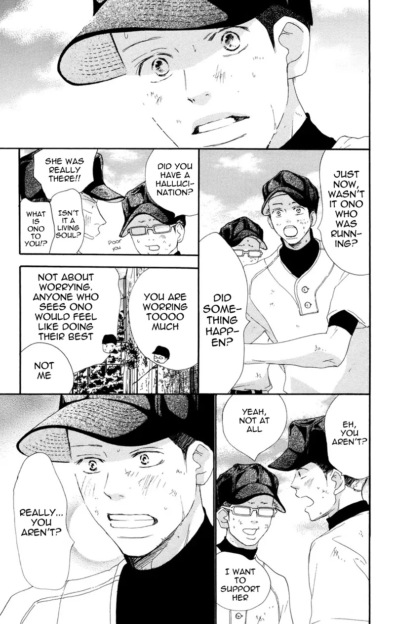 Aozora Yell Chapter 30 page 32 - Chapter 30