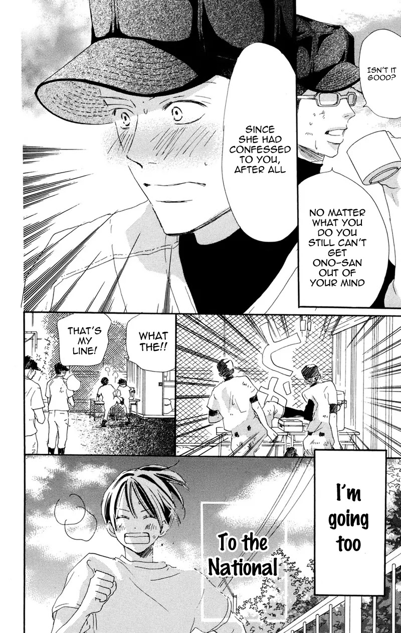 Aozora Yell Chapter 30 page 33 - Chapter 30