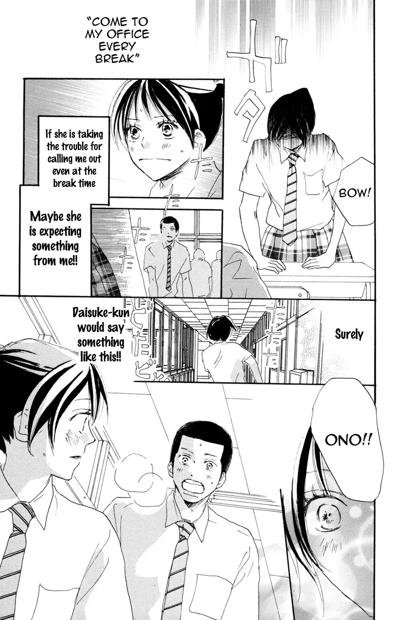 Aozora Yell Chapter 30 page 38 - Chapter 30