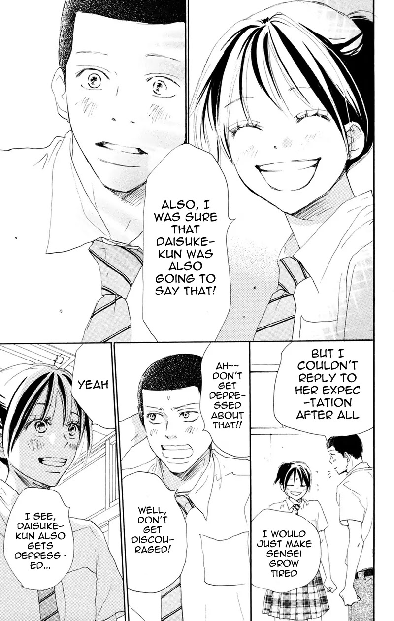 Aozora Yell Chapter 30 page 40 - Chapter 30