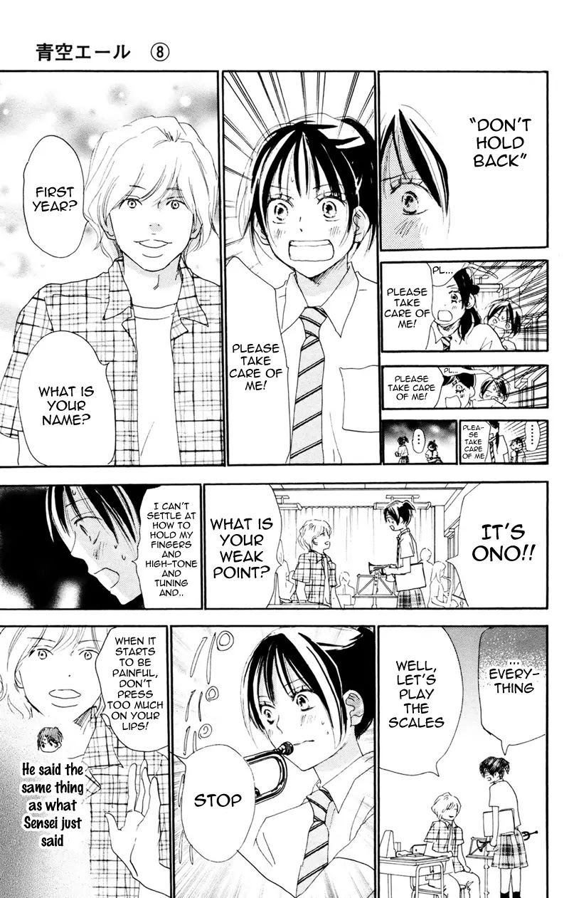 Aozora Yell Chapter 30 page 46 - Chapter 30