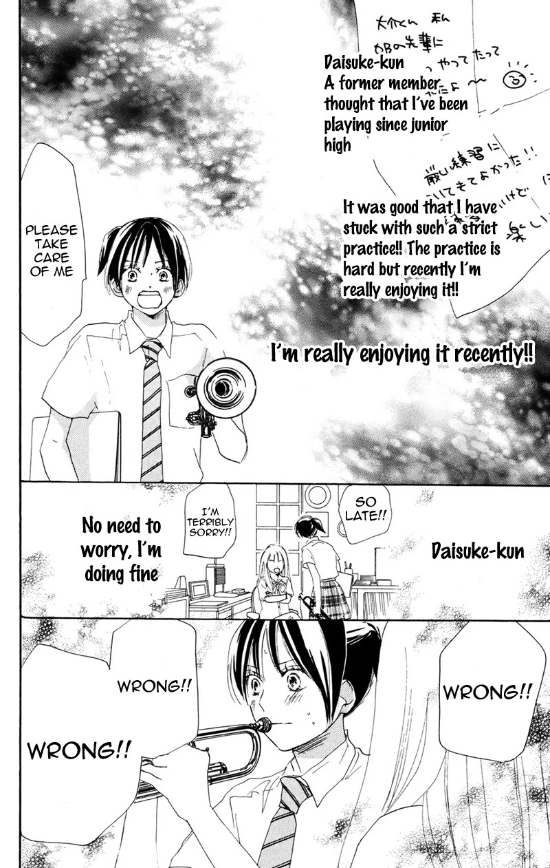 Aozora Yell Chapter 30 page 51 - Chapter 30