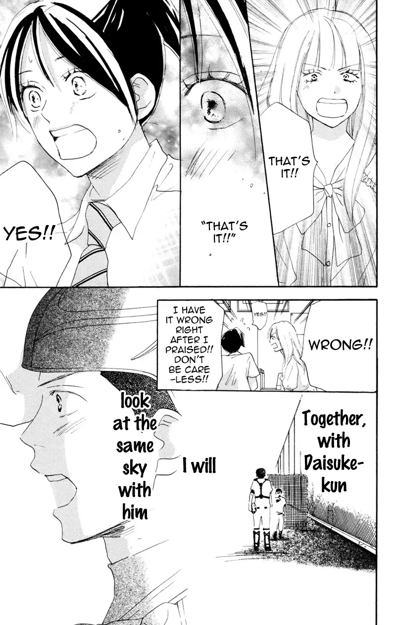 Aozora Yell Chapter 30 page 52 - Chapter 30